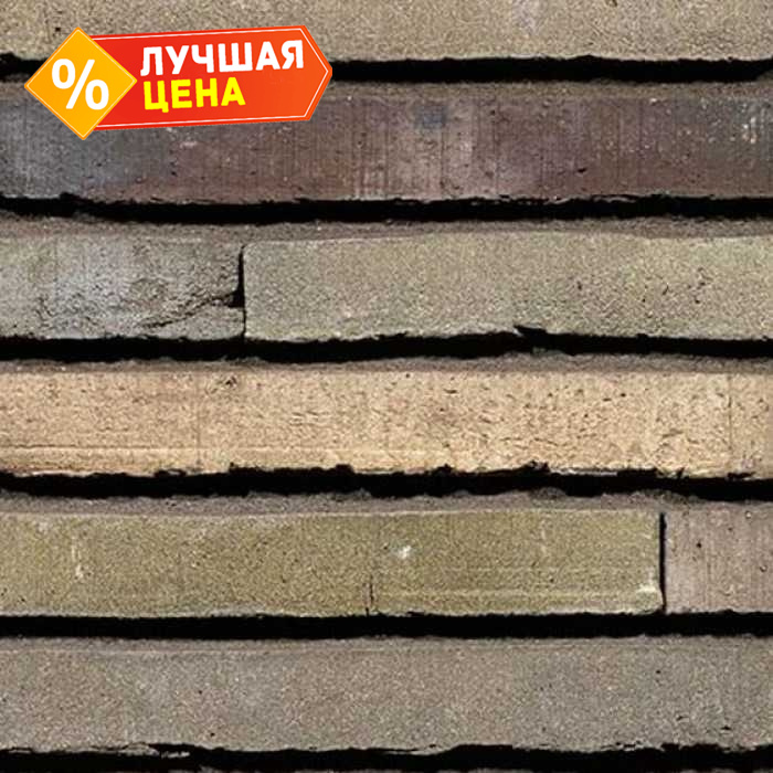 Кирпич облицовочный Terca Virtua, 400х100х40 мм