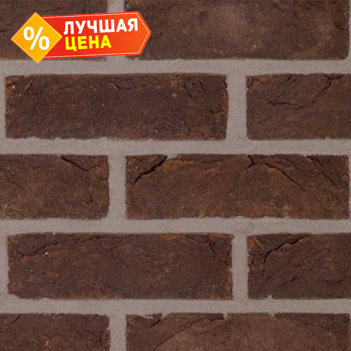 Кирпич облицовочный Terca Bowland, 215х65х65 мм