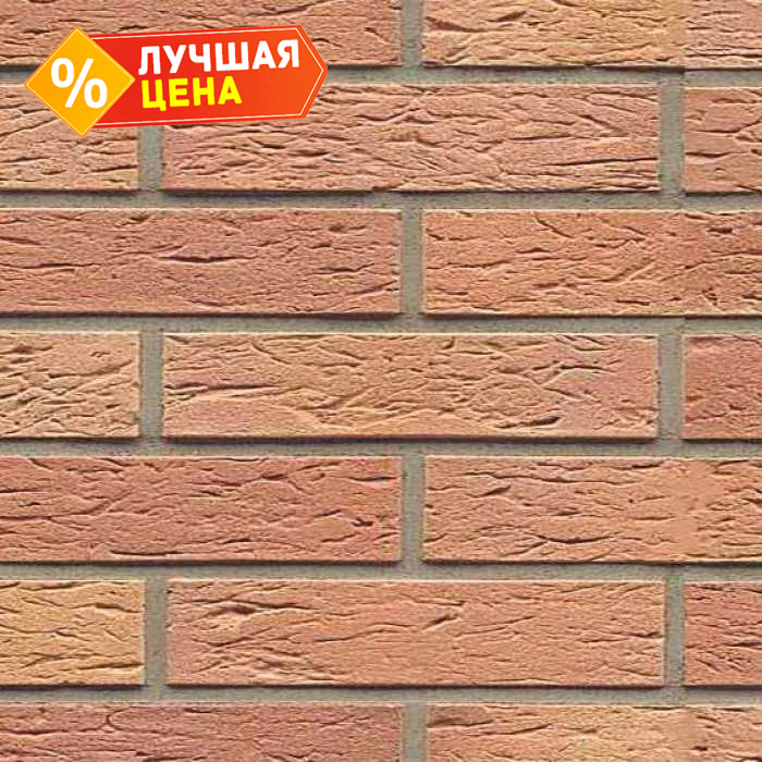 Кирпич клинкерный Muhr 08 Lachsrot рустик, 240х115х52 мм